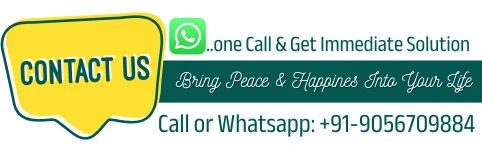 contact muslim baba ji