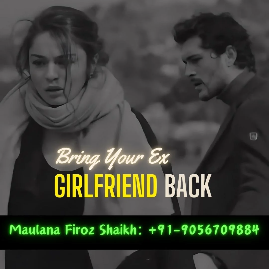 ex girlfriend back